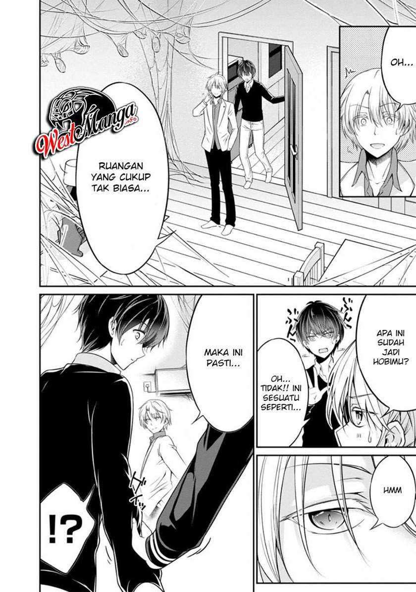 Namae no nai kaibutsu Chapter 32 Gambar 4