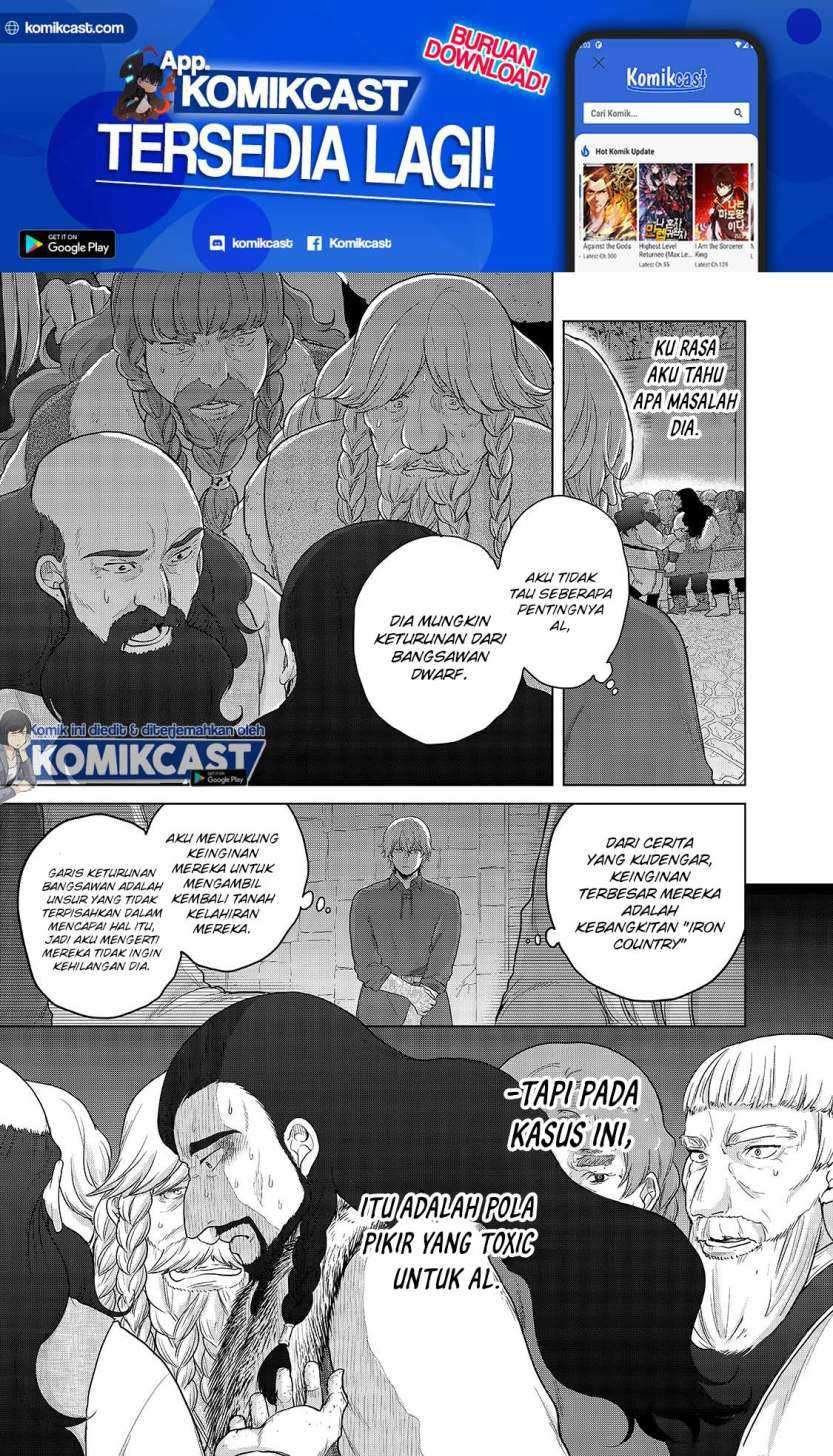 Saihate no Paladin Chapter 33.2 Gambar 9