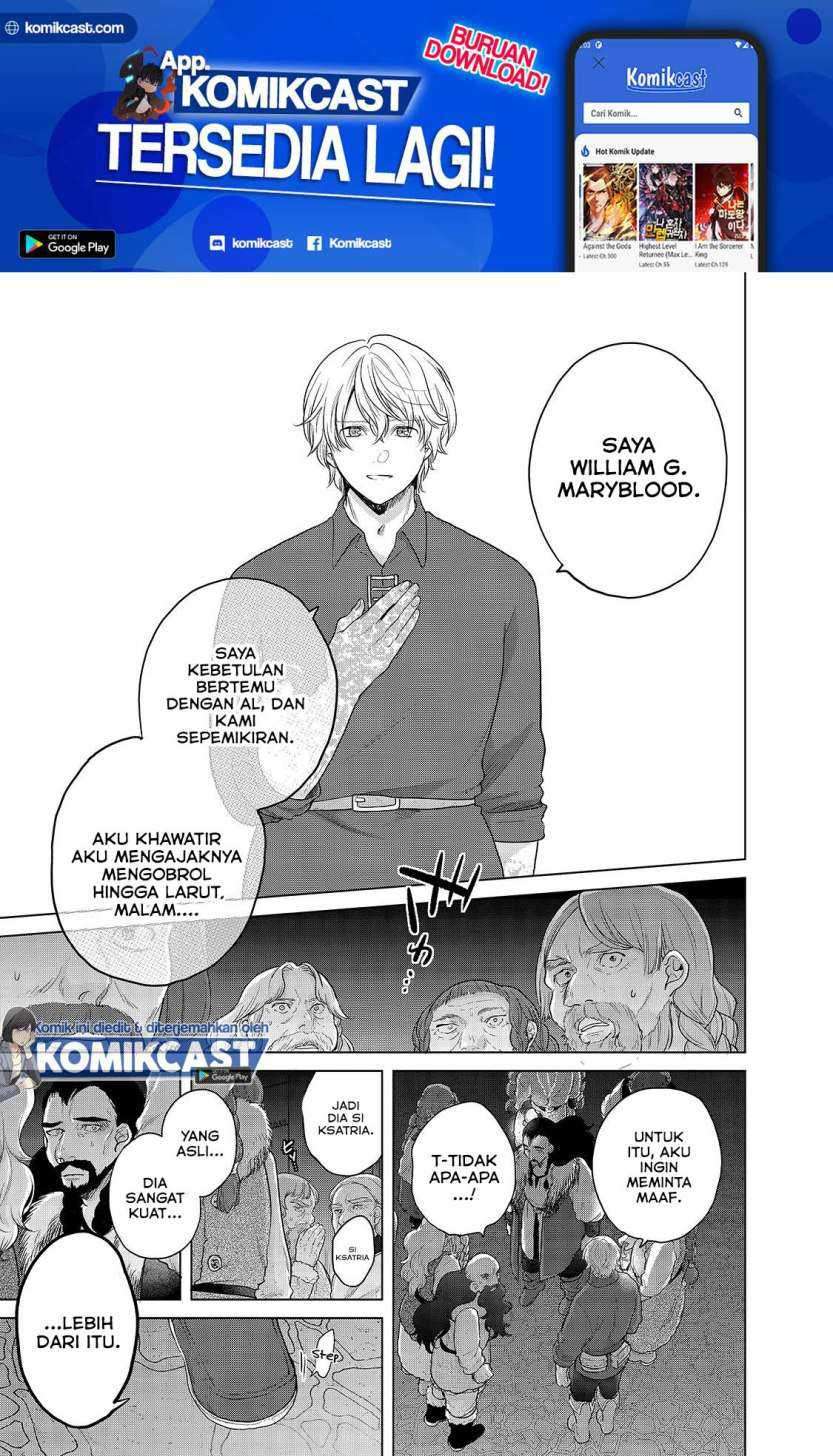 Saihate no Paladin Chapter 33.2 Gambar 11