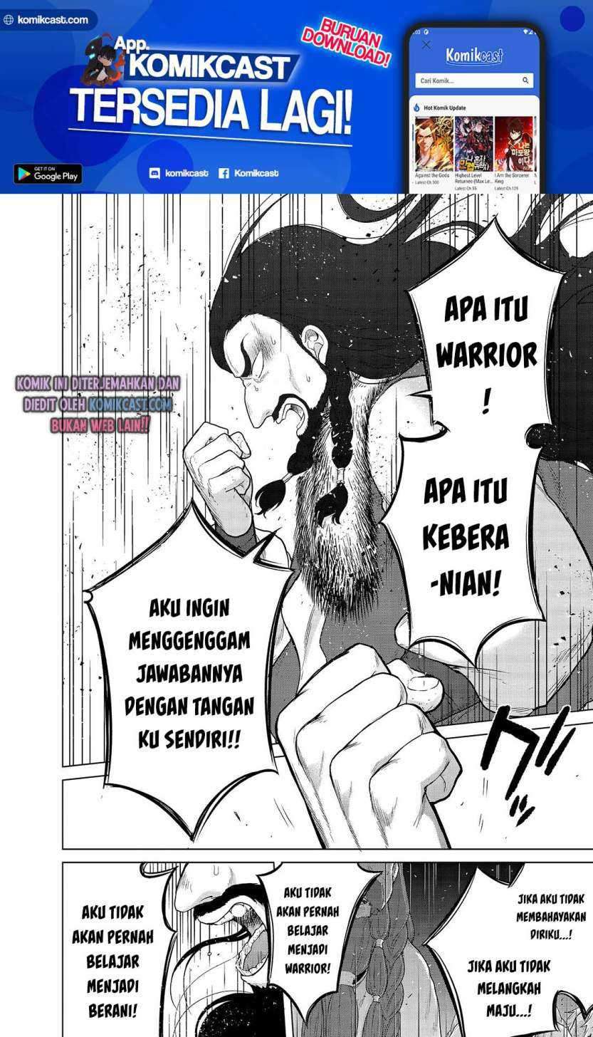 Saihate no Paladin Chapter 33.2 Gambar 16
