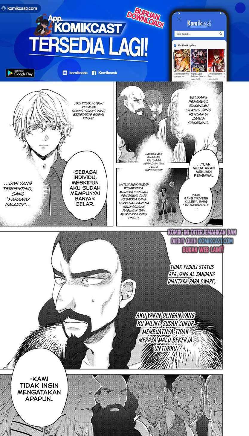 Saihate no Paladin Chapter 33.2 Gambar 24
