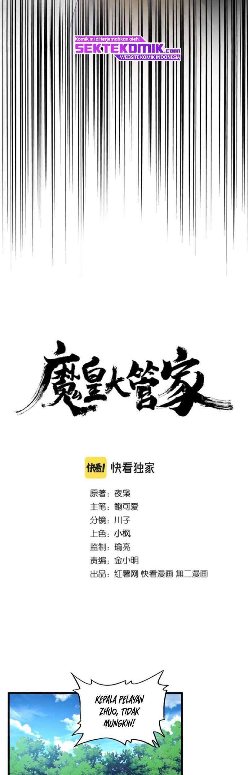 Magic Emperor Chapter 209 Gambar 3