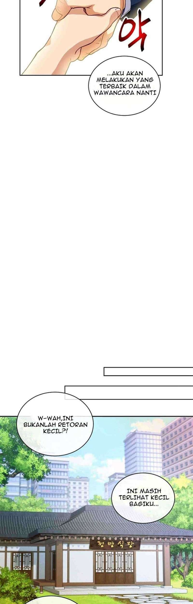 Please Have a Meal Chapter 14 Gambar 16