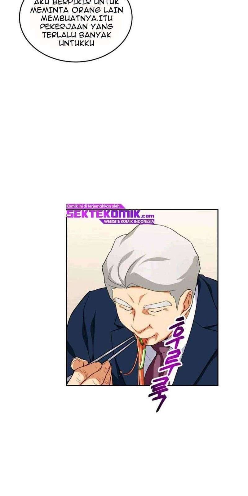 Please Have a Meal Chapter 14 Gambar 35