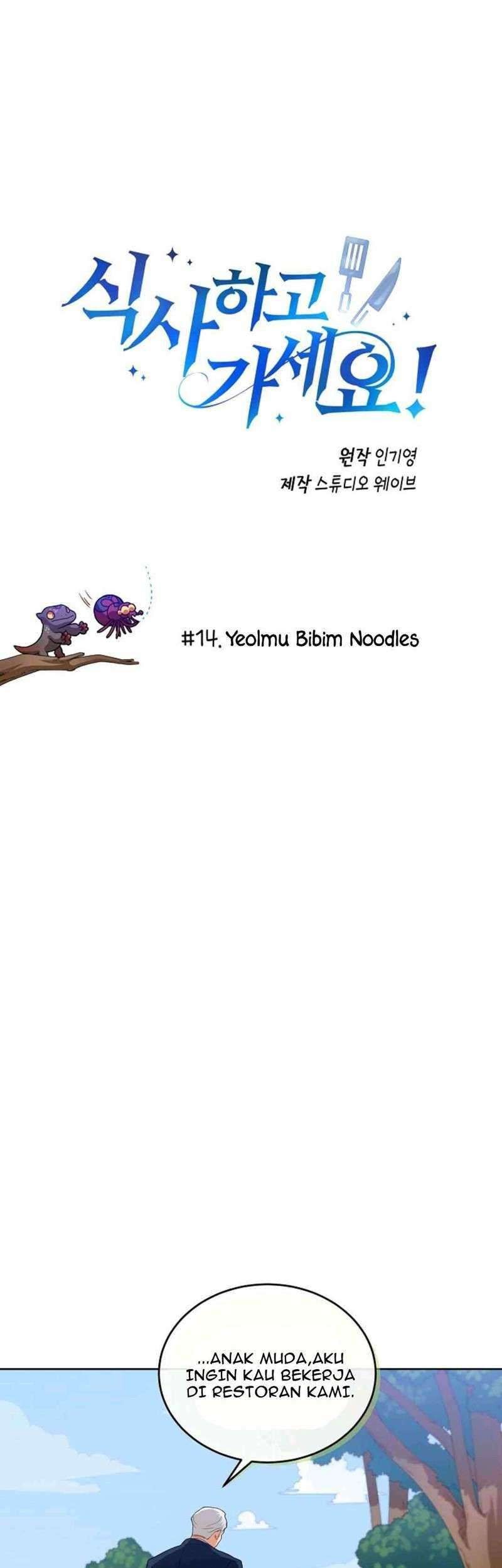 Manhwa Please Have a Meal Chapter 14 gambar nomor 2