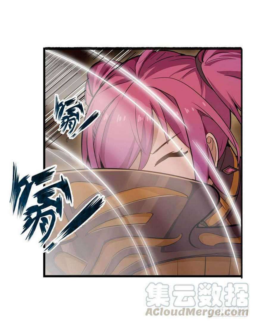 Wuxian Shitu Chapter 160 Gambar 32