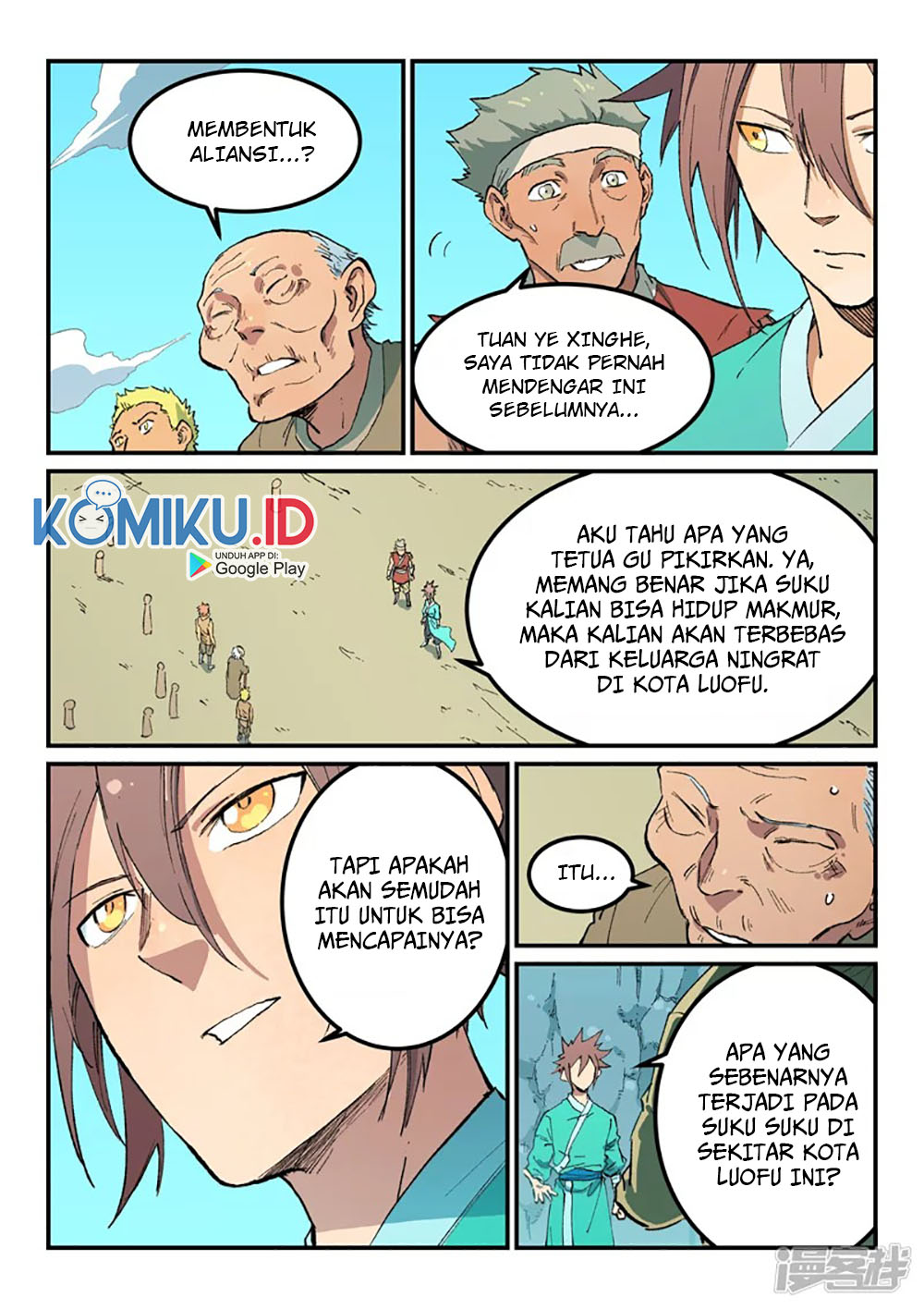 Star Martial God Technique Chapter 473 Gambar 6