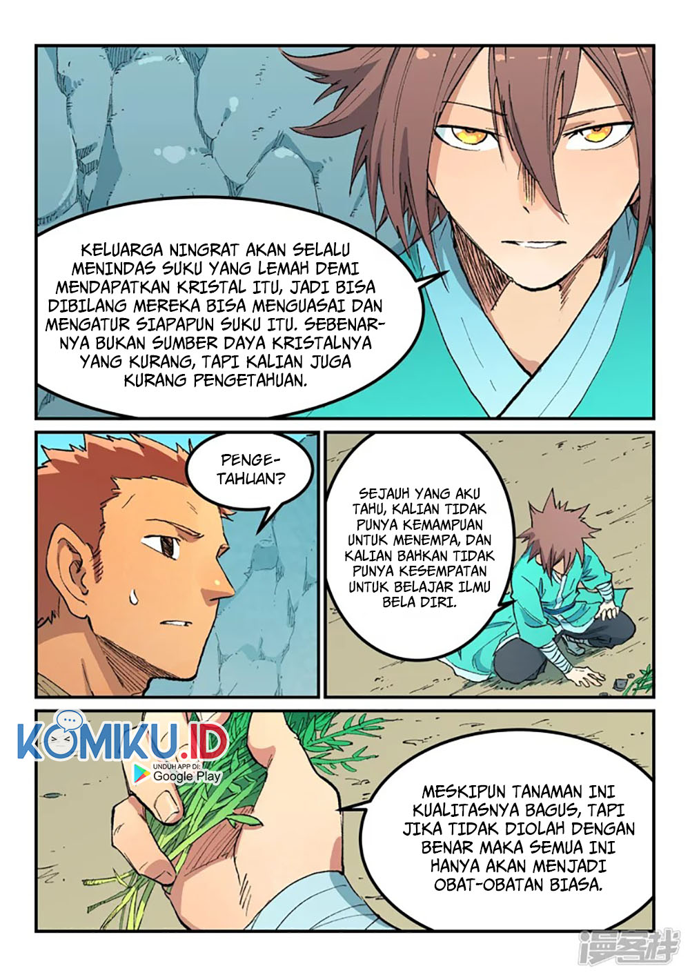 Star Martial God Technique Chapter 473 Gambar 8
