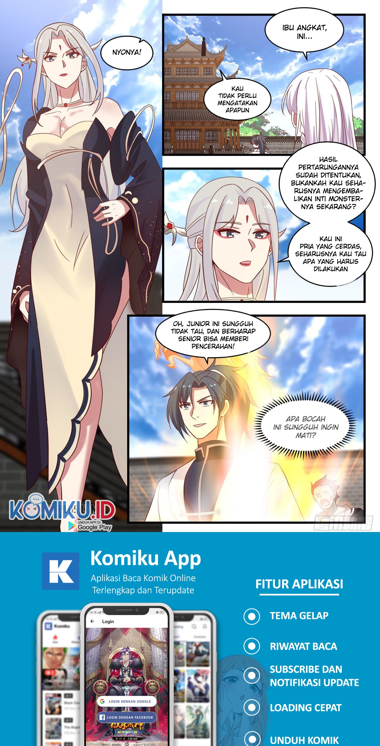 Martial Peak Part 1 Chapter 1380 Gambar 5