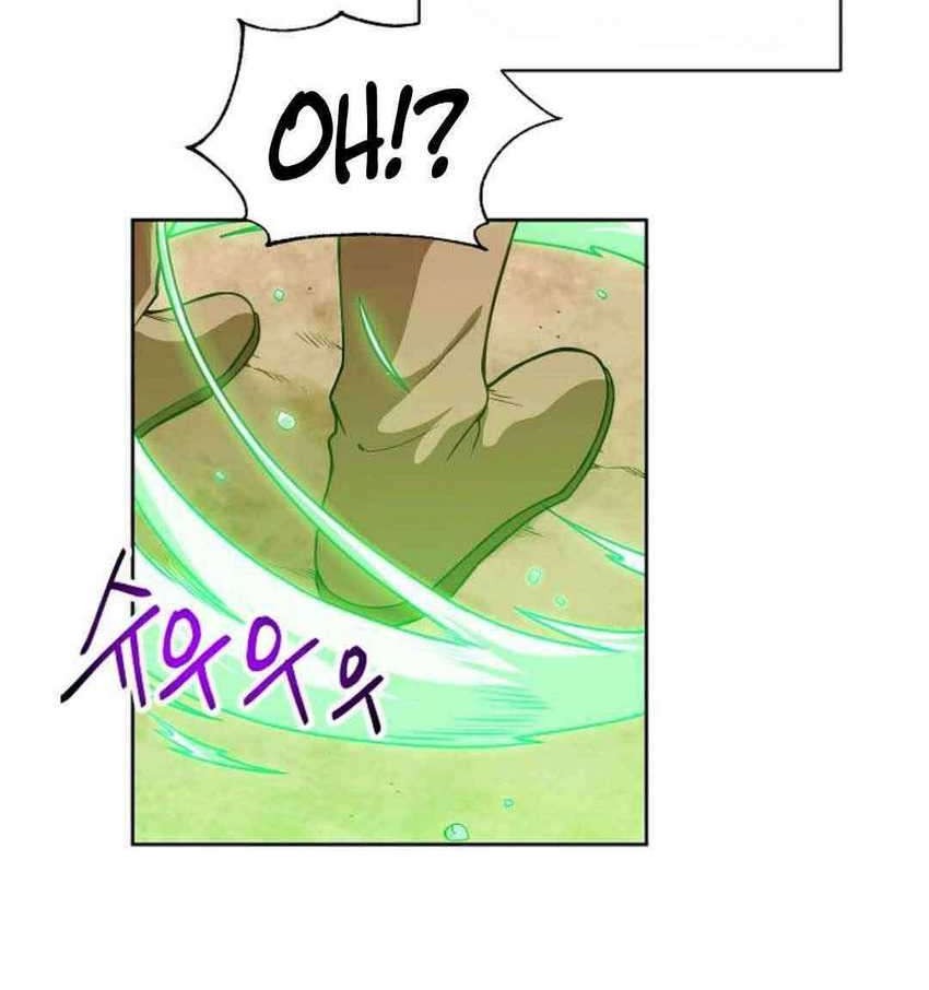 Please Have a Meal Chapter 15 Gambar 22