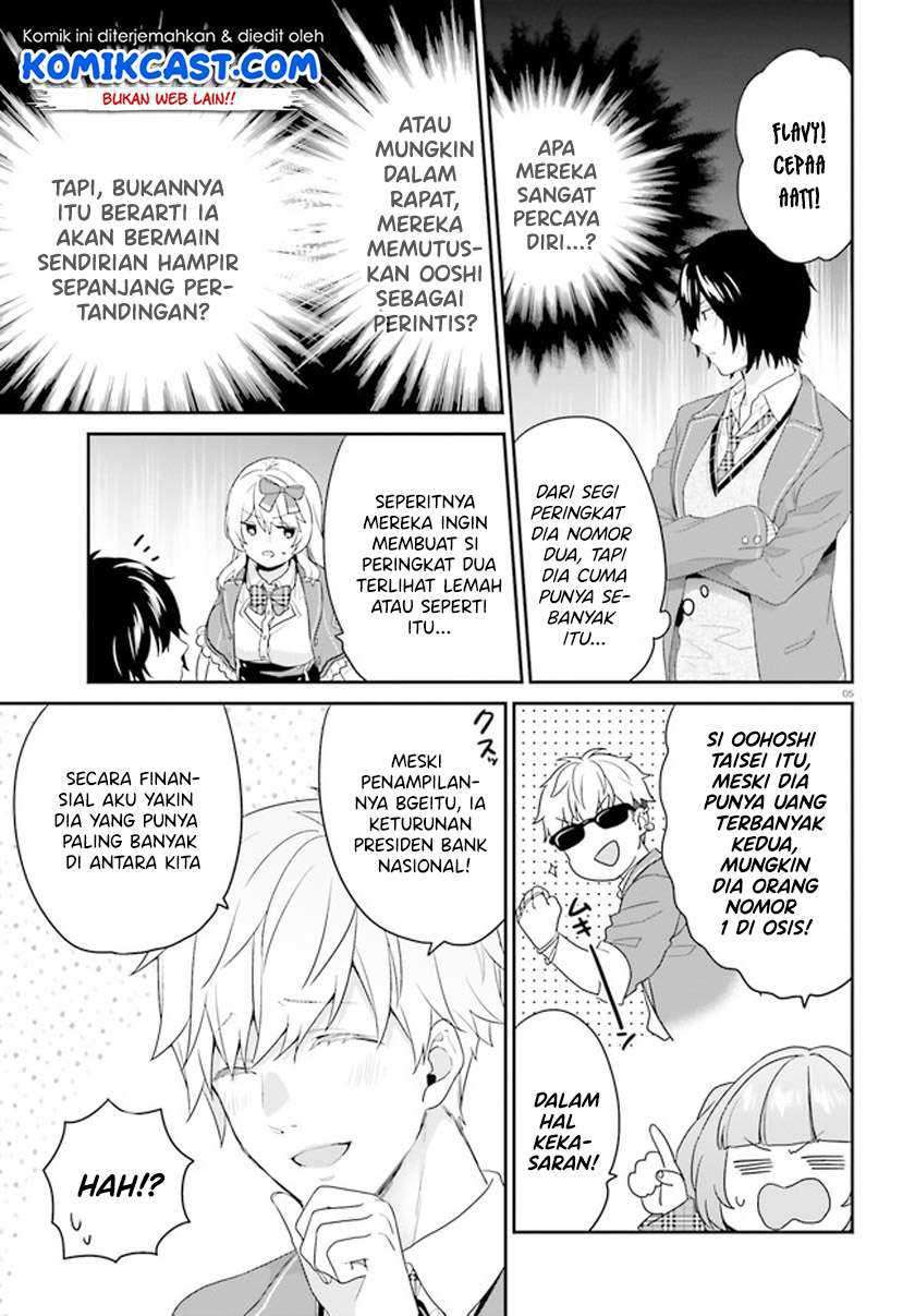 Jishou F-Rank no Oniisama ga Game de Hyouka sareru Gakuen no Chouten ni Kunrin suru Sou desu yo? Chapter 31 Gambar 6