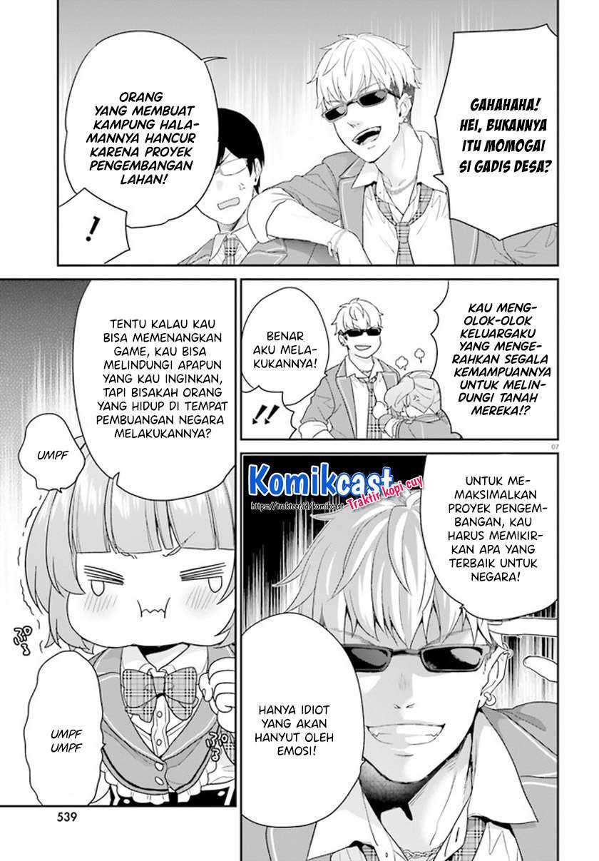 Jishou F-Rank no Oniisama ga Game de Hyouka sareru Gakuen no Chouten ni Kunrin suru Sou desu yo? Chapter 31 Gambar 8