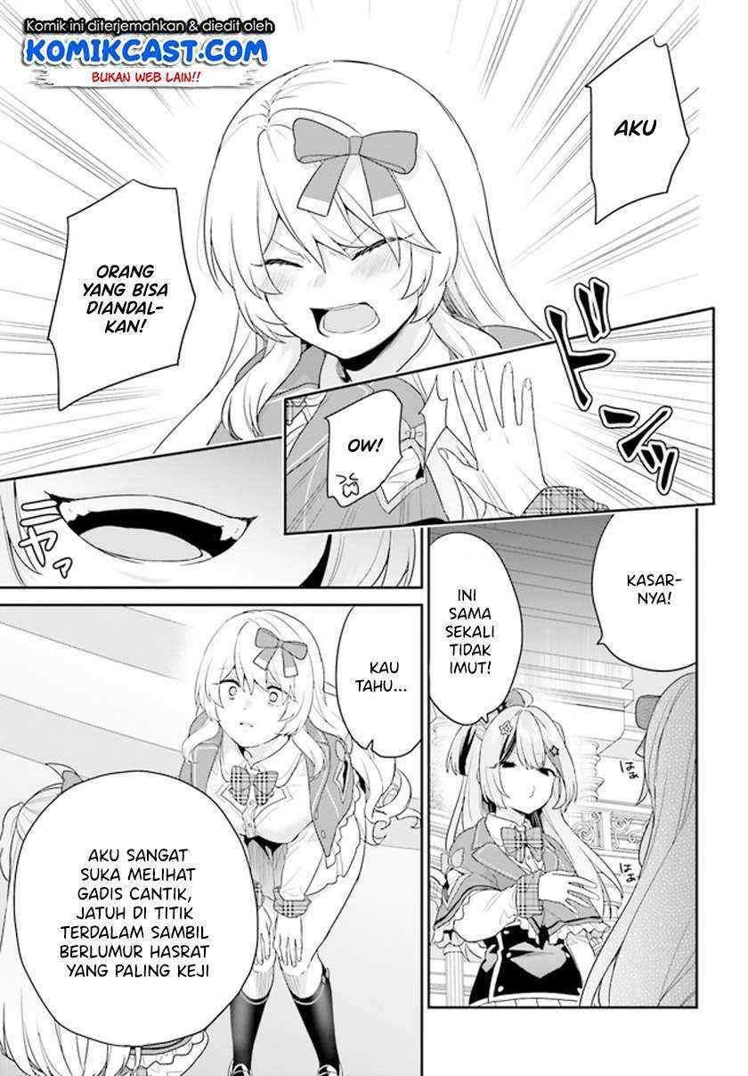 Jishou F-Rank no Oniisama ga Game de Hyouka sareru Gakuen no Chouten ni Kunrin suru Sou desu yo? Chapter 31 Gambar 12