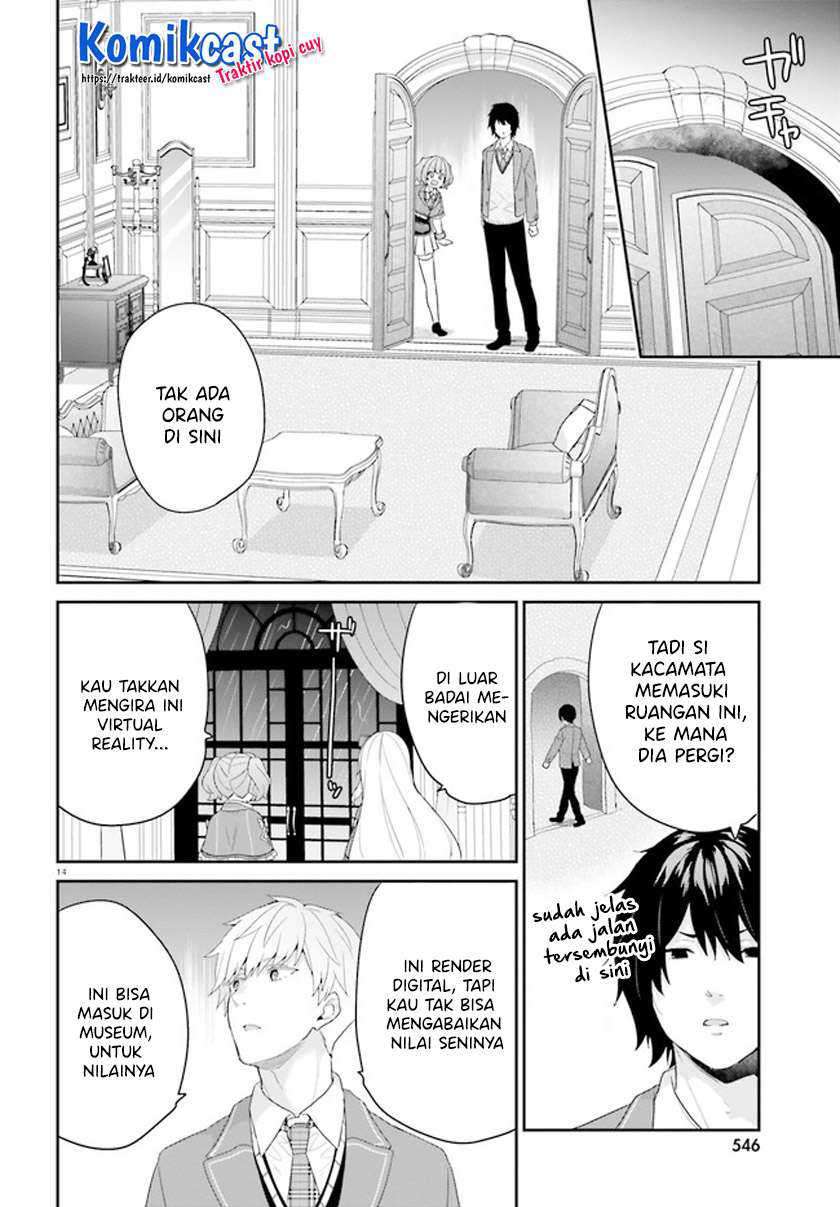 Jishou F-Rank no Oniisama ga Game de Hyouka sareru Gakuen no Chouten ni Kunrin suru Sou desu yo? Chapter 31 Gambar 15