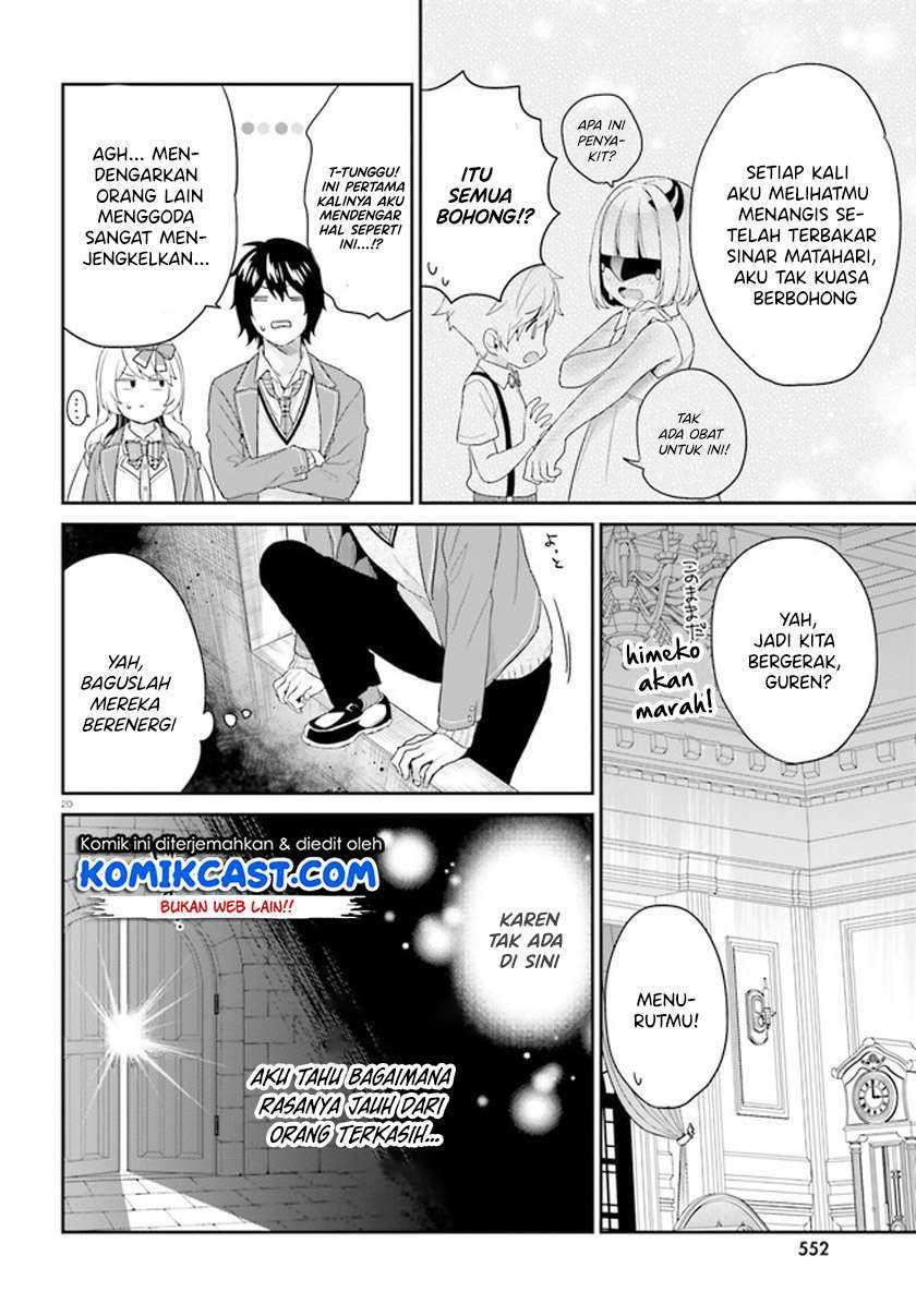 Jishou F-Rank no Oniisama ga Game de Hyouka sareru Gakuen no Chouten ni Kunrin suru Sou desu yo? Chapter 31 Gambar 21