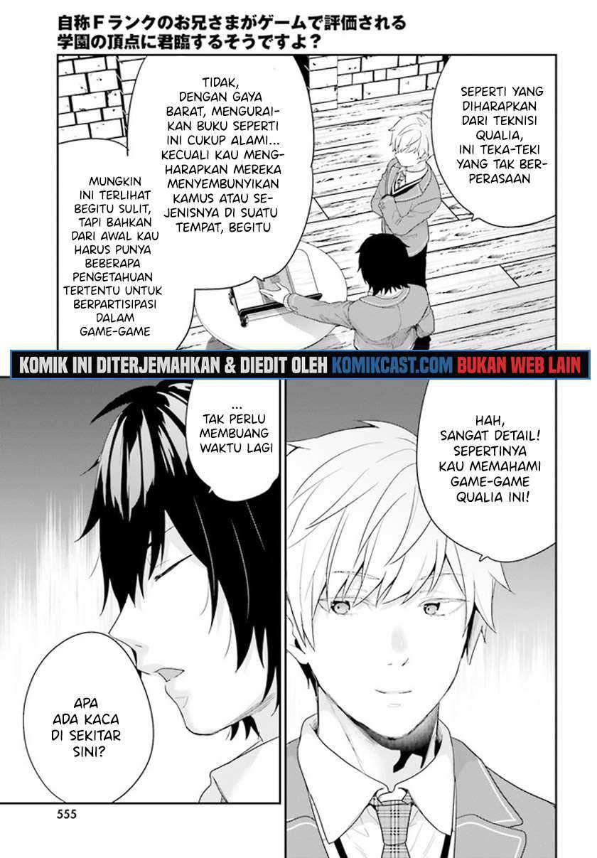 Jishou F-Rank no Oniisama ga Game de Hyouka sareru Gakuen no Chouten ni Kunrin suru Sou desu yo? Chapter 31 Gambar 24