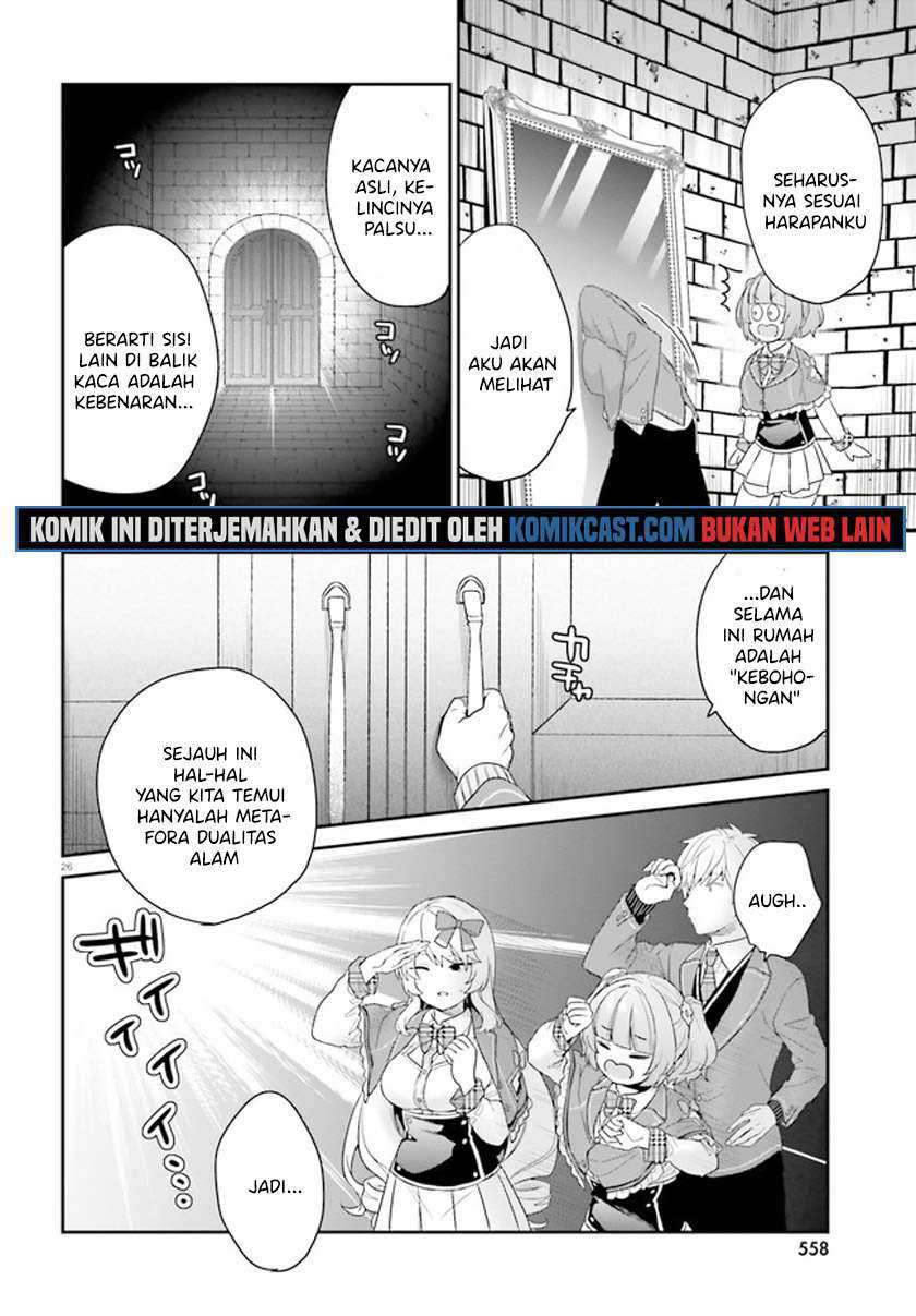 Jishou F-Rank no Oniisama ga Game de Hyouka sareru Gakuen no Chouten ni Kunrin suru Sou desu yo? Chapter 31 Gambar 27