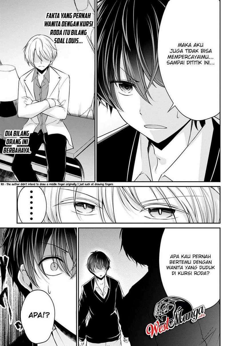 Namae no nai kaibutsu Chapter 33 Gambar 14