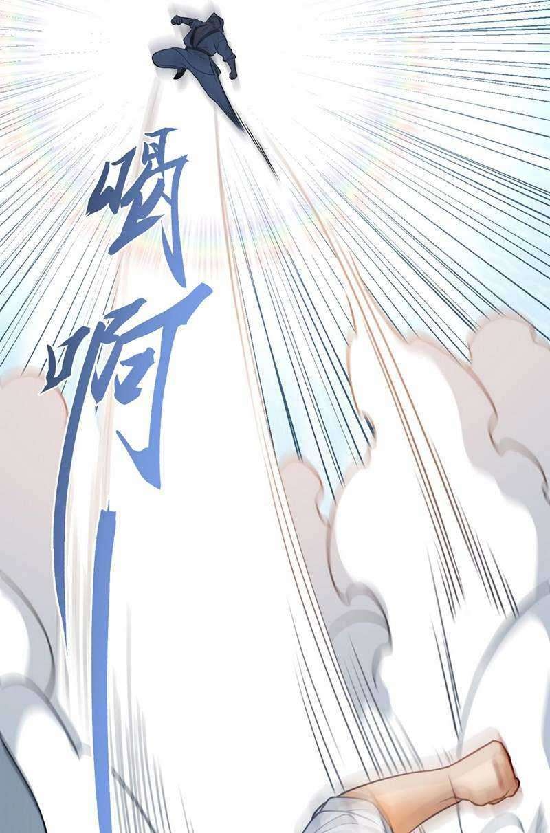 Xianzun Luowuji Chapter 72 Gambar 17