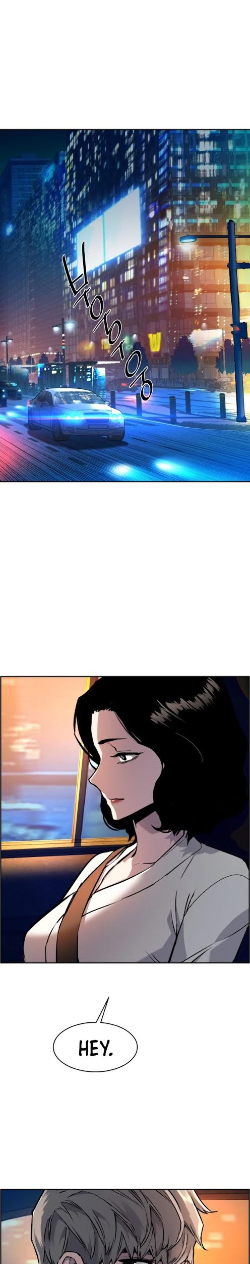 Mercenary Enrollment Chapter 45 Gambar 20