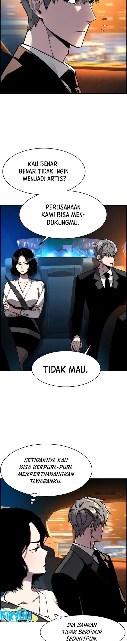 Mercenary Enrollment Chapter 45 Gambar 21