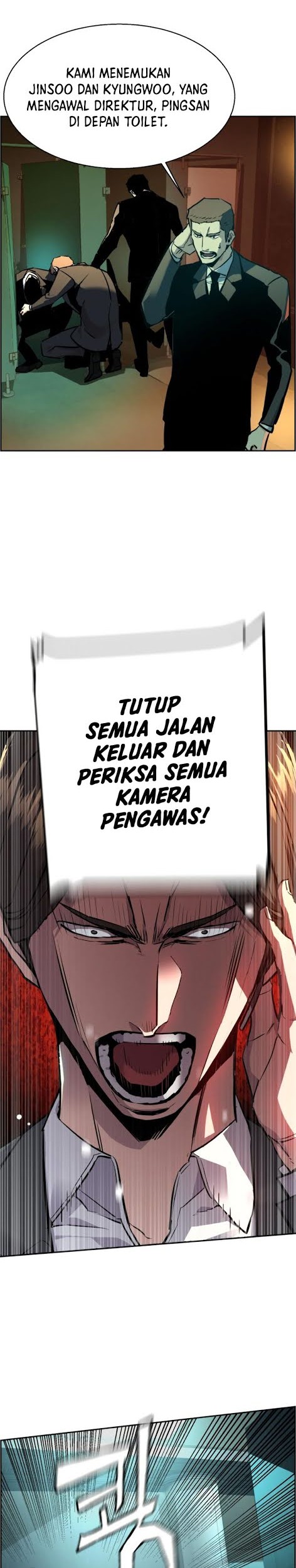 Mercenary Enrollment Chapter 45 Gambar 36