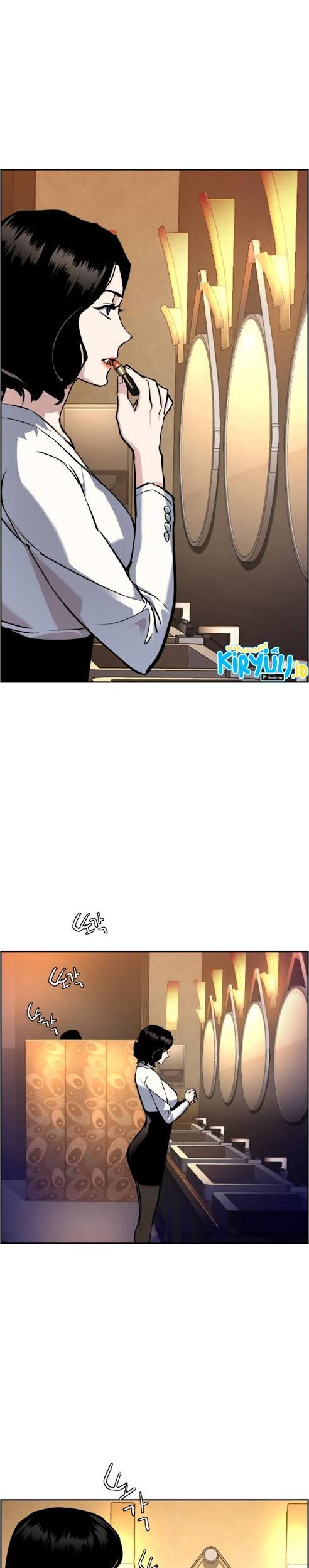 Mercenary Enrollment Chapter 45 Gambar 30