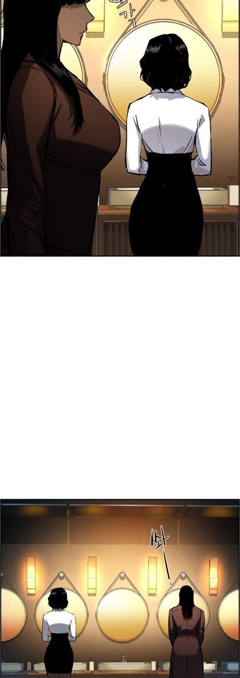 Mercenary Enrollment Chapter 45 Gambar 31