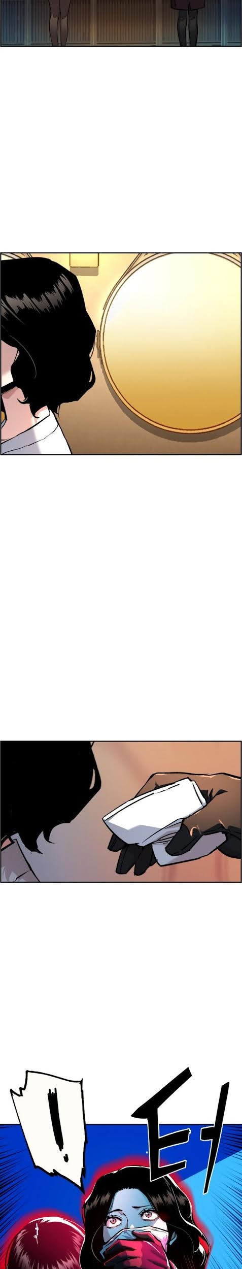 Mercenary Enrollment Chapter 45 Gambar 32