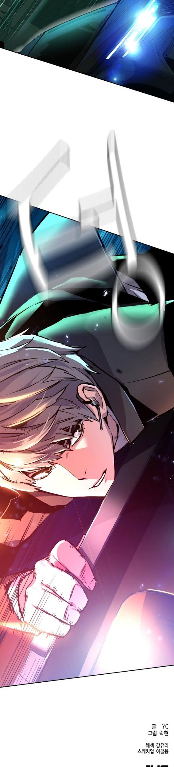 Mercenary Enrollment Chapter 45 Gambar 48