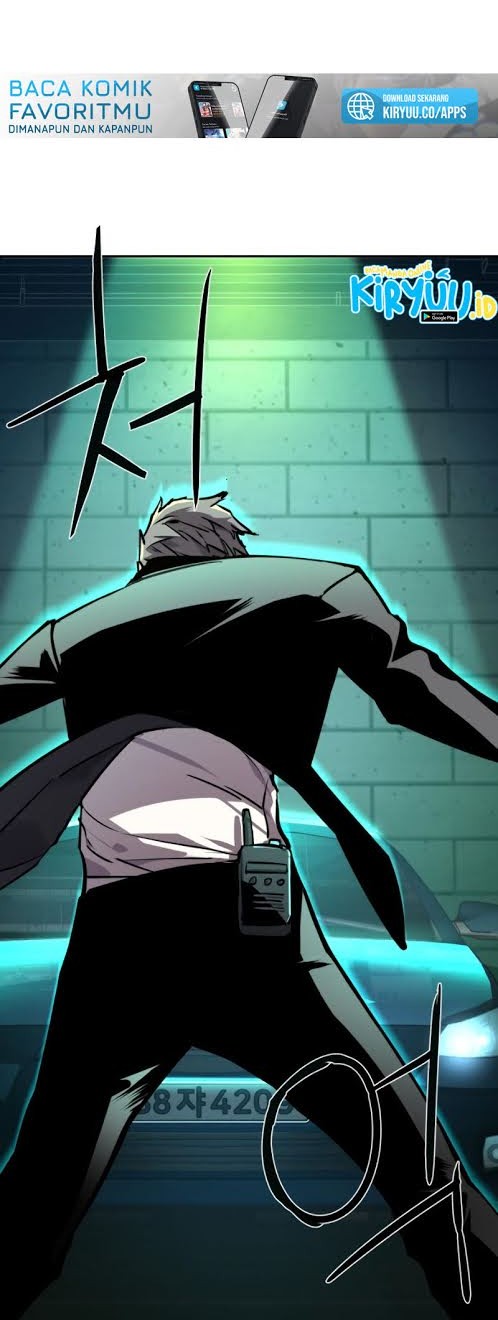 Mercenary Enrollment Chapter 45 Gambar 40