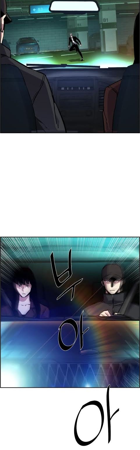 Mercenary Enrollment Chapter 45 Gambar 43