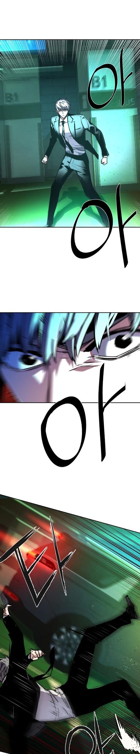 Mercenary Enrollment Chapter 45 Gambar 44