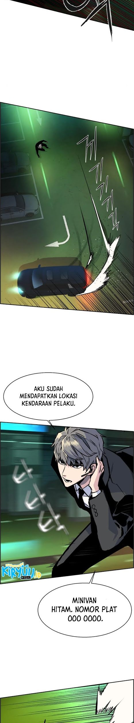 Mercenary Enrollment Chapter 45 Gambar 45