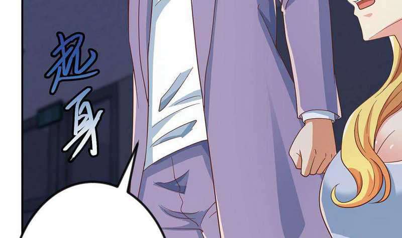 Cultivation Return on Campus Chapter 233 Gambar 45