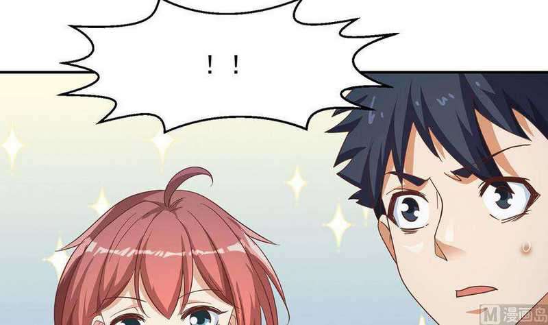 Cultivation Return on Campus Chapter 233 Gambar 19