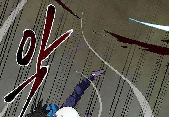 Volcanic Age Chapter 119 Gambar 13