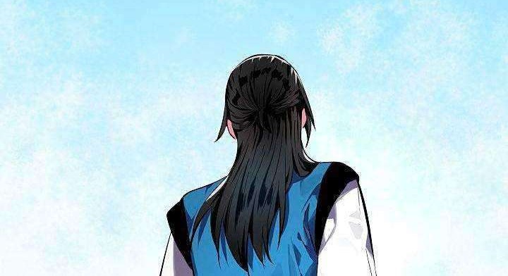 Volcanic Age Chapter 119 Gambar 45