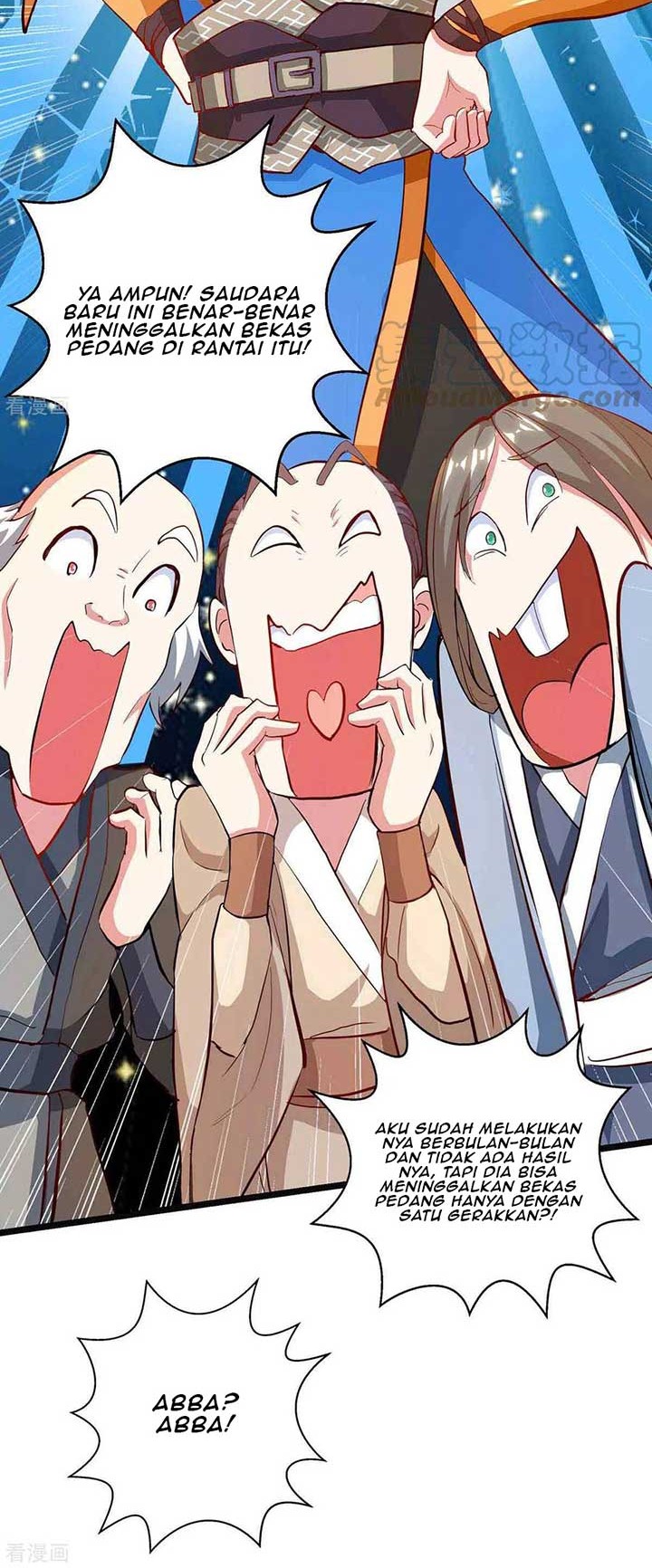 Dushi Xiaoyao Chapter 259 Gambar 14