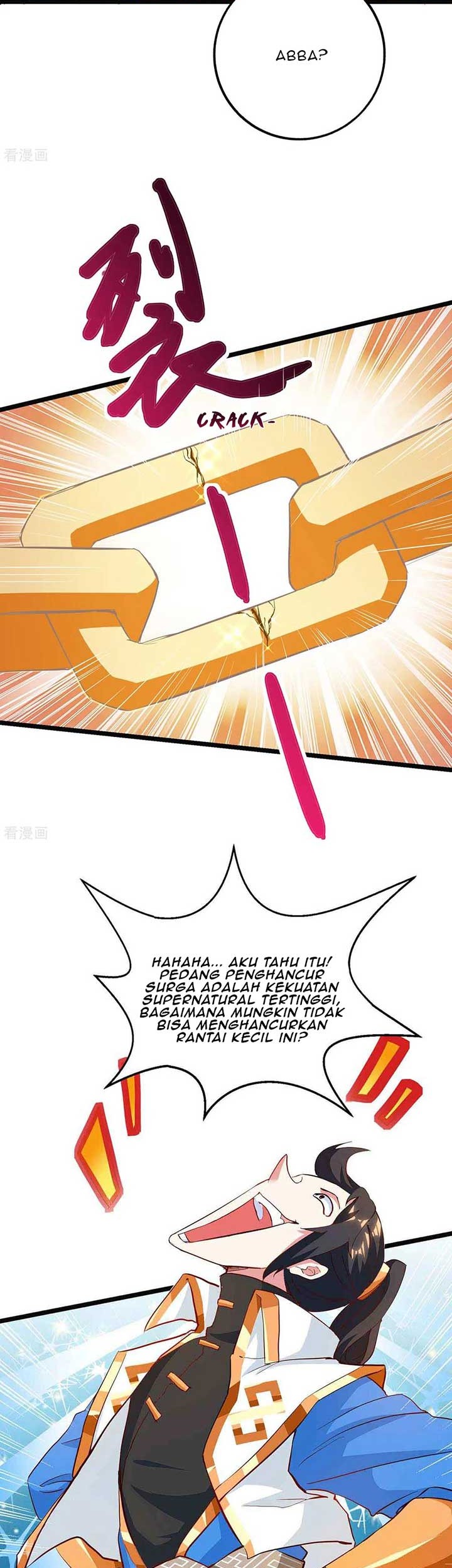 Dushi Xiaoyao Chapter 259 Gambar 13