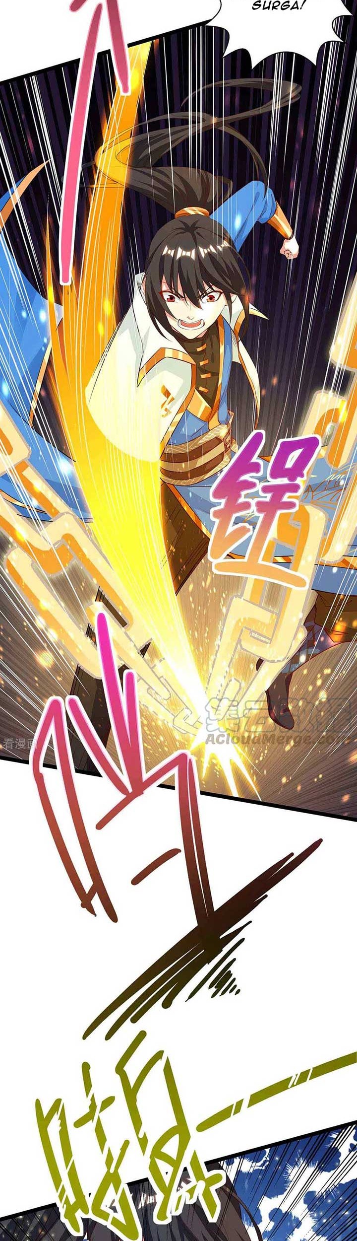 Dushi Xiaoyao Chapter 259 Gambar 9