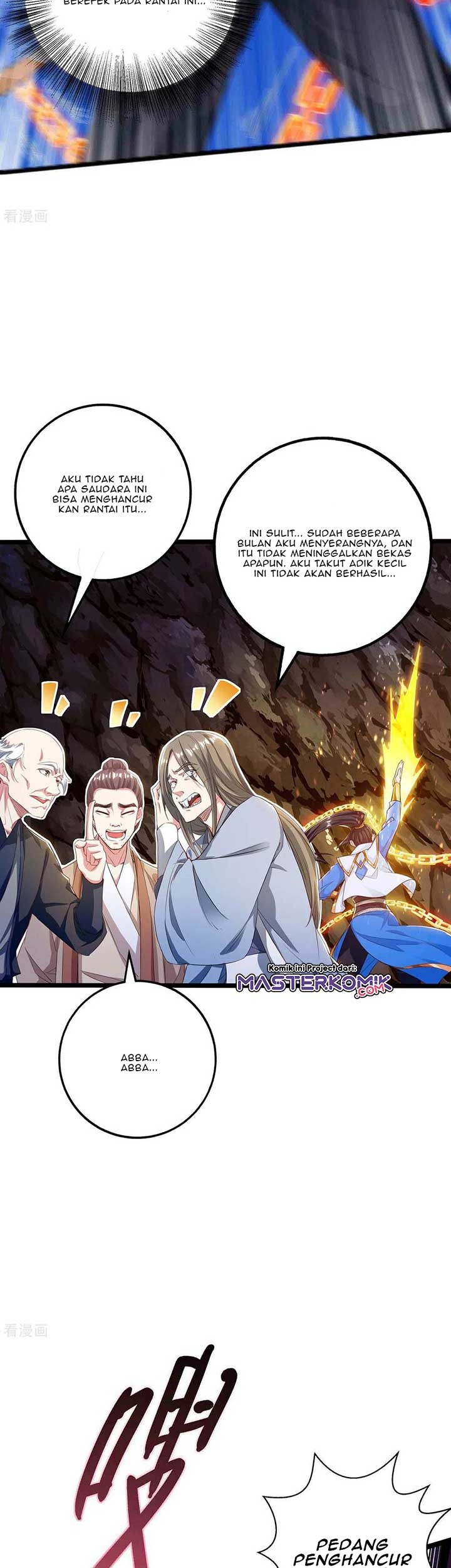 Dushi Xiaoyao Chapter 259 Gambar 8
