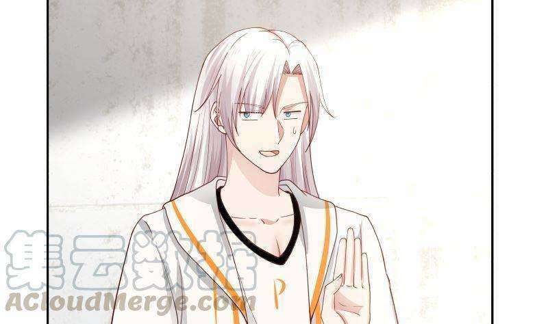 I Have a Dragon on My Body Chapter 389 Gambar 18