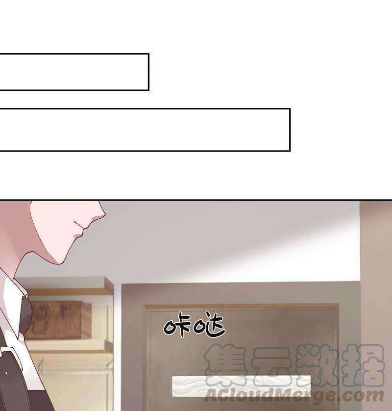 I Have a Dragon on My Body Chapter 389 Gambar 28