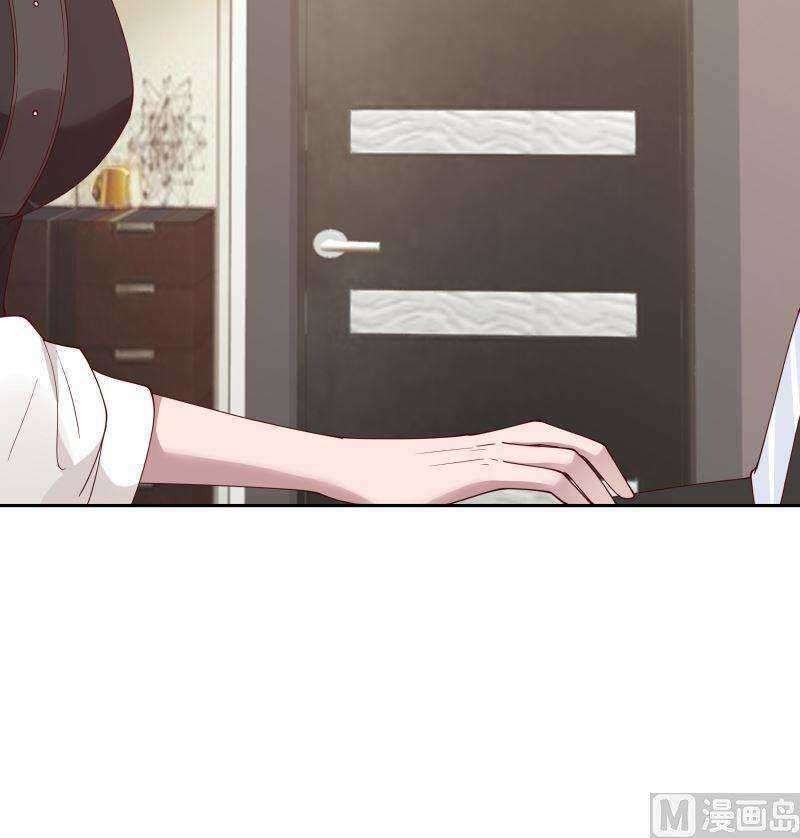 I Have a Dragon on My Body Chapter 389 Gambar 29