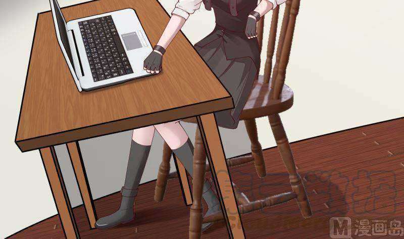 I Have a Dragon on My Body Chapter 389 Gambar 32