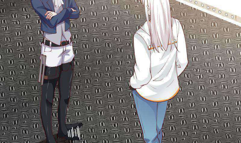 I Have a Dragon on My Body Chapter 388 Gambar 4