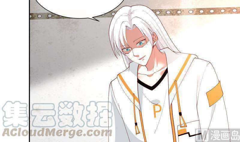 I Have a Dragon on My Body Chapter 388 Gambar 44