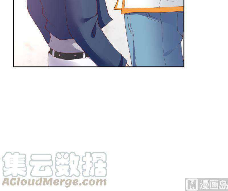 I Have a Dragon on My Body Chapter 388 Gambar 47