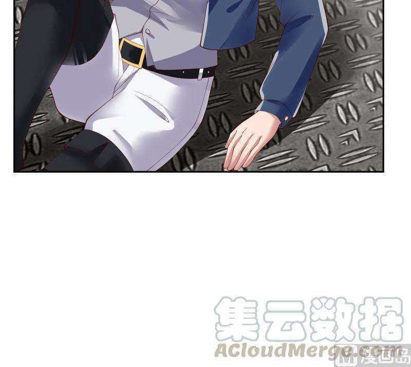 I Have a Dragon on My Body Chapter 388 Gambar 35